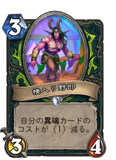 f:id:D_con:20201116132941p:plain