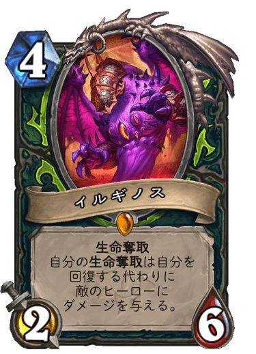 f:id:D_con:20201116132955p:plain