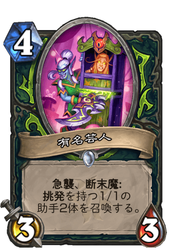 f:id:D_con:20201116132958p:plain