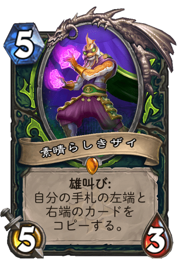 f:id:D_con:20201116133002p:plain