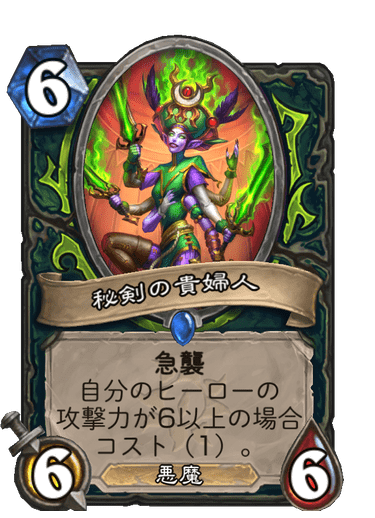 f:id:D_con:20201116133006p:plain