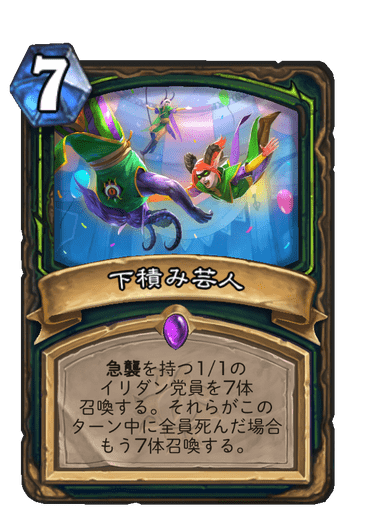 f:id:D_con:20201116133010p:plain