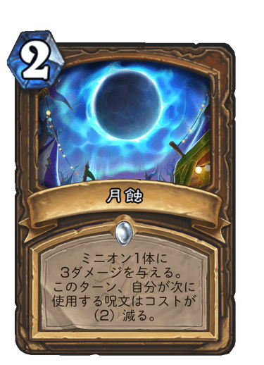 f:id:D_con:20201116140431p:plain