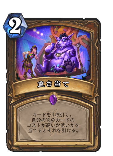 f:id:D_con:20201116140434p:plain