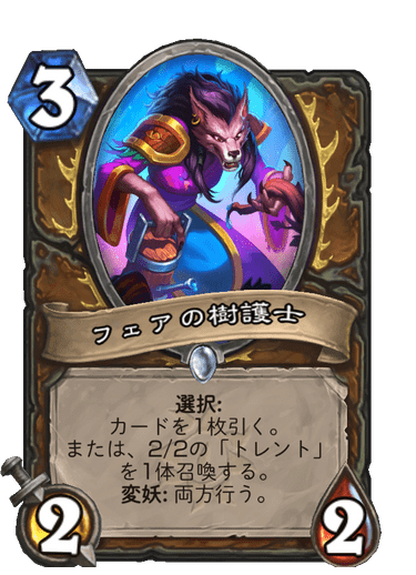 f:id:D_con:20201116140437p:plain