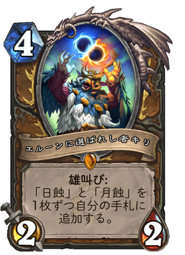 f:id:D_con:20201116140444p:plain