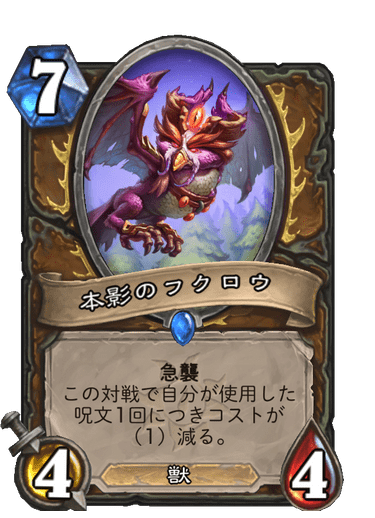 f:id:D_con:20201116140451p:plain