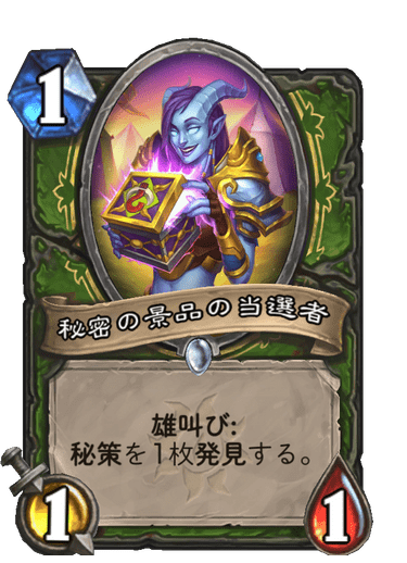 f:id:D_con:20201116144339p:plain