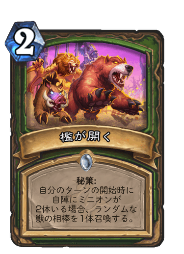 f:id:D_con:20201116144349p:plain