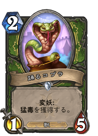 f:id:D_con:20201116144353p:plain