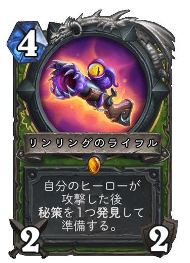 f:id:D_con:20201116144400p:plain