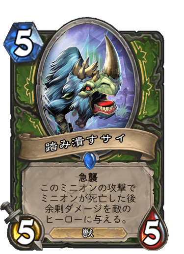 f:id:D_con:20201116144404p:plain