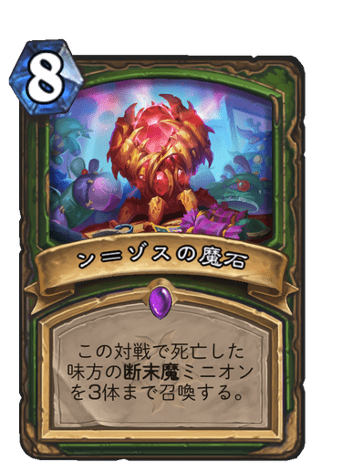 f:id:D_con:20201116144415p:plain
