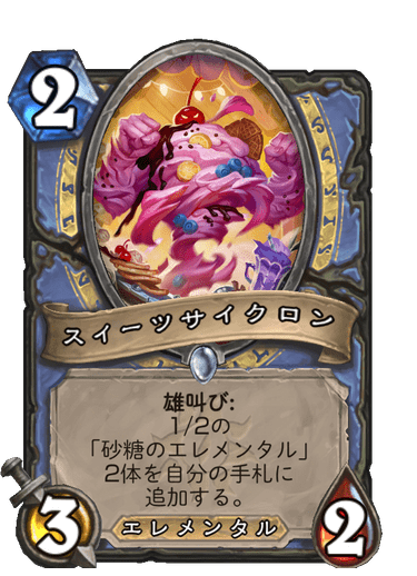 f:id:D_con:20201116145936p:plain