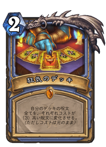 f:id:D_con:20201116145940p:plain