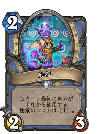 f:id:D_con:20201116145944p:plain