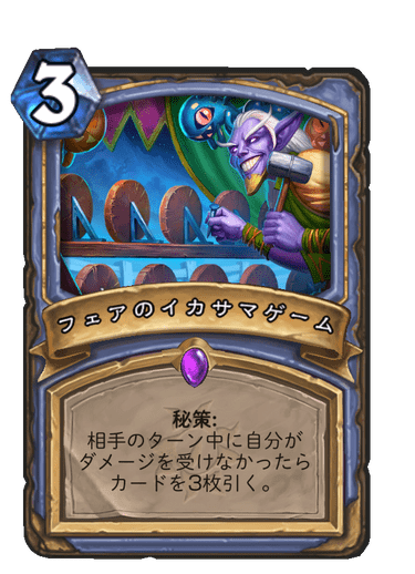 f:id:D_con:20201116145948p:plain
