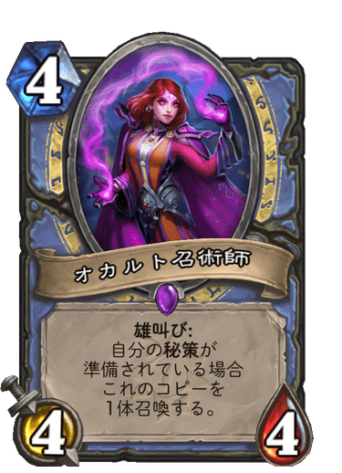 f:id:D_con:20201116145951p:plain
