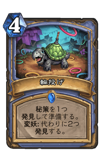 f:id:D_con:20201116145954p:plain