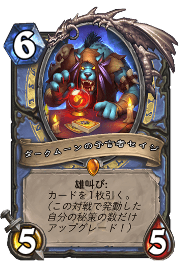 f:id:D_con:20201116150039p:plain