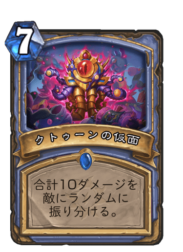 f:id:D_con:20201116150043p:plain