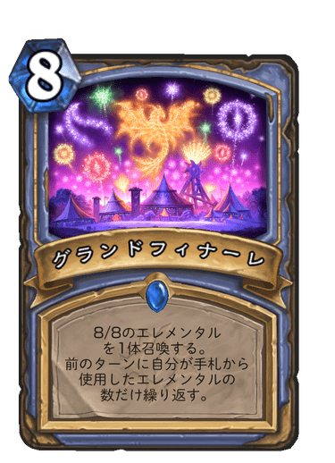 f:id:D_con:20201116150048p:plain