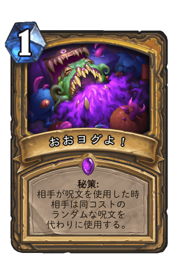 f:id:D_con:20201116152452p:plain