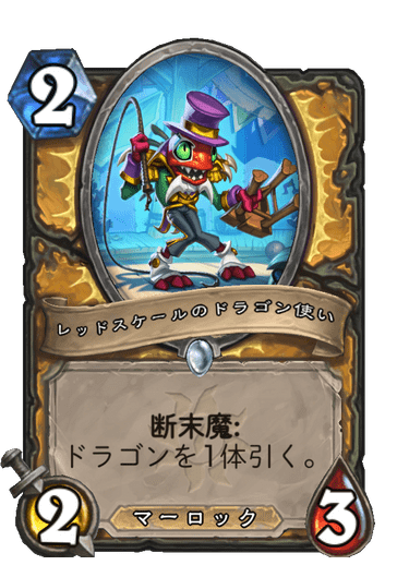f:id:D_con:20201116152456p:plain