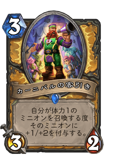 f:id:D_con:20201116152503p:plain