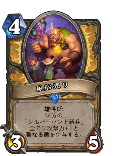 f:id:D_con:20201116152510p:plain
