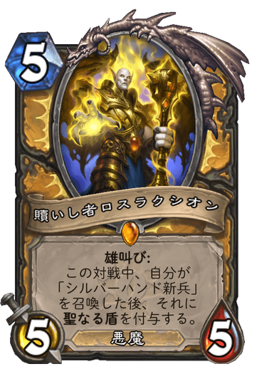 f:id:D_con:20201116152520p:plain