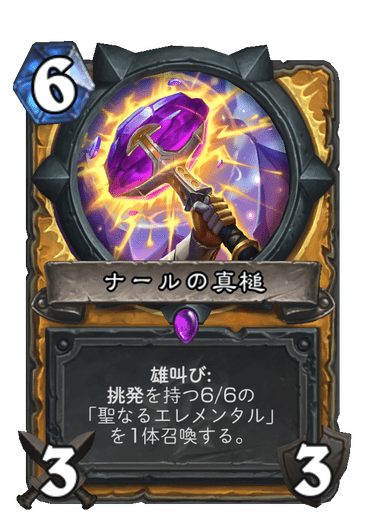 f:id:D_con:20201116152525p:plain