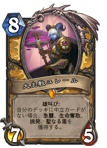 f:id:D_con:20201116152530p:plain