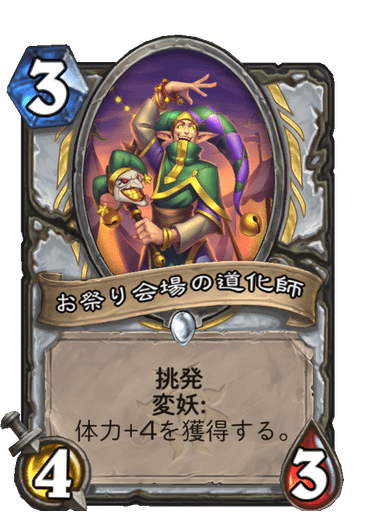 f:id:D_con:20201117130452p:plain