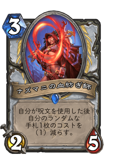 f:id:D_con:20201117130457p:plain