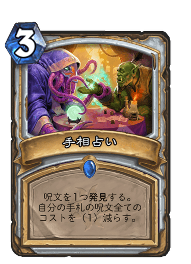f:id:D_con:20201117130500p:plain