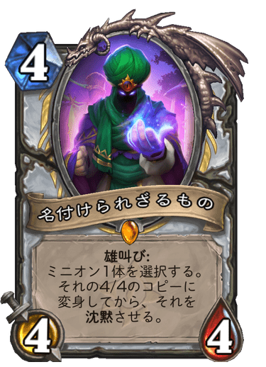 f:id:D_con:20201117130504p:plain