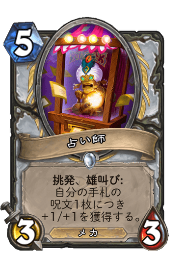 f:id:D_con:20201117130511p:plain