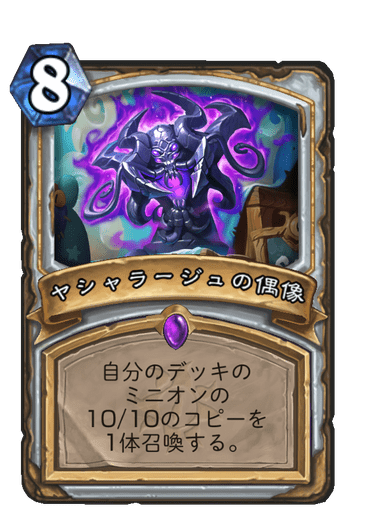 f:id:D_con:20201117130514p:plain