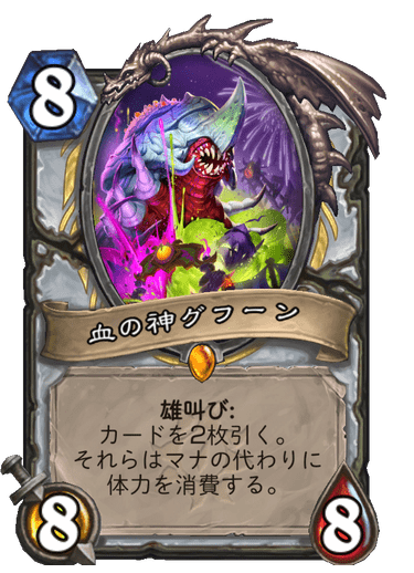 f:id:D_con:20201117130519p:plain