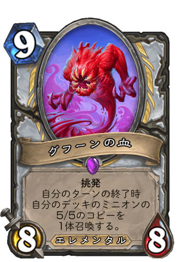 f:id:D_con:20201117130523p:plain