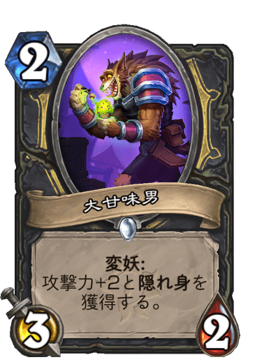 f:id:D_con:20201117133436p:plain