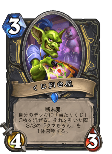 f:id:D_con:20201117133450p:plain