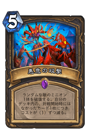 f:id:D_con:20201117133459p:plain