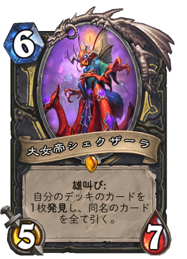 f:id:D_con:20201117133503p:plain