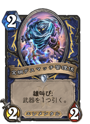 f:id:D_con:20201117135757p:plain