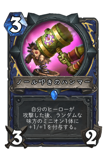 f:id:D_con:20201117135805p:plain
