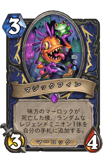 f:id:D_con:20201117135808p:plain