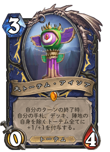 f:id:D_con:20201117135813p:plain