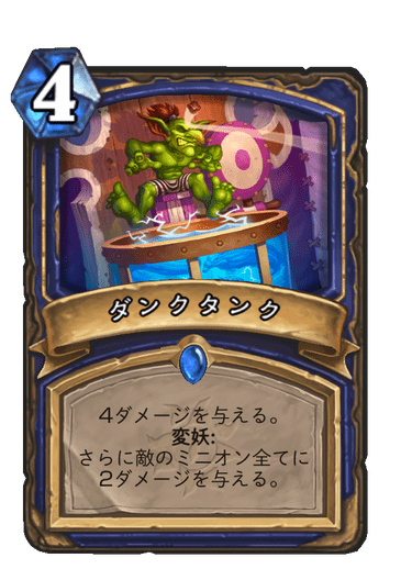 f:id:D_con:20201117135820p:plain